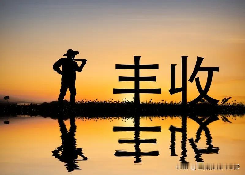 从郊区农村走出来的孩子，既无土地可依傍，又对农事一知半解，身为非农户，在失业浪潮