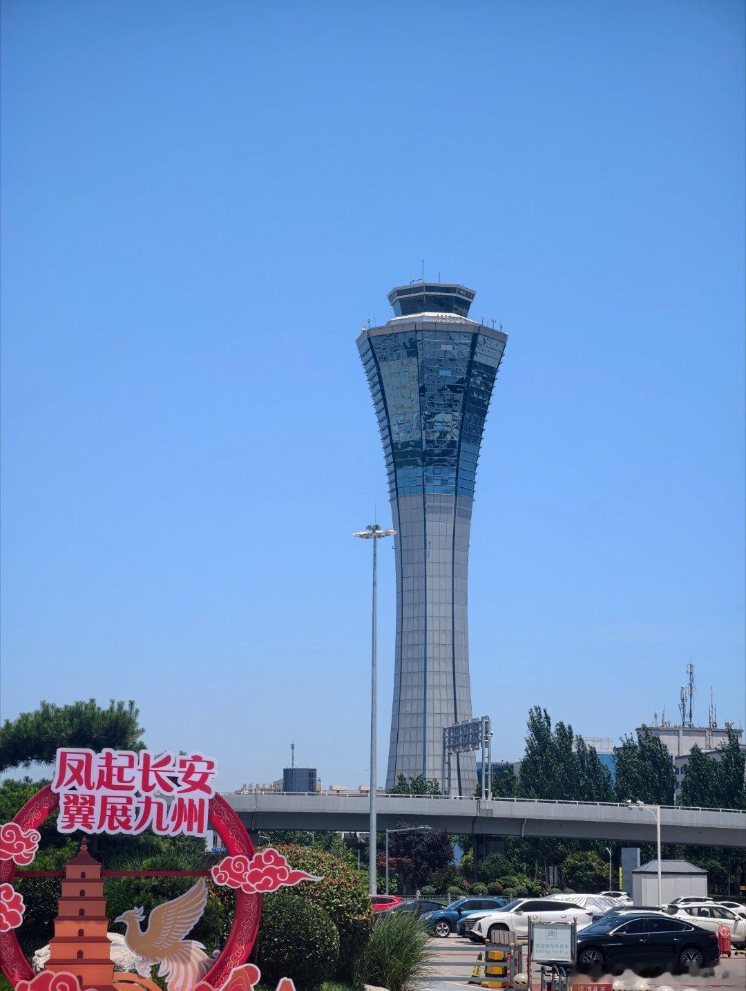 难得飞这么准时的一趟─=≡Σ(((つ•̀ω•́)つ 