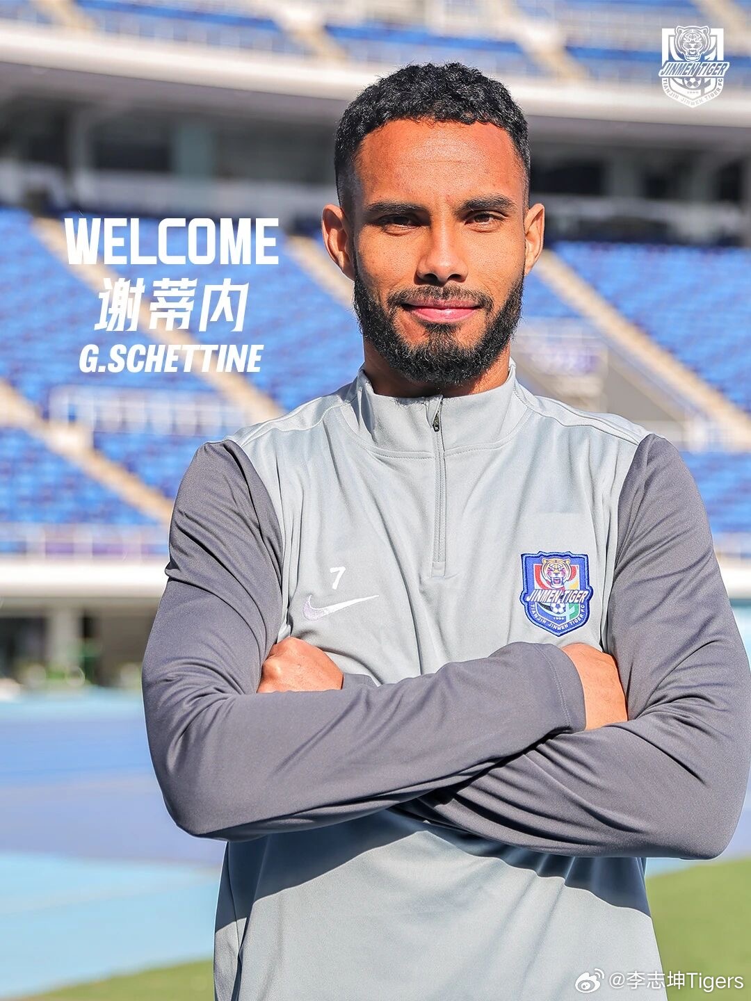 我的快乐就要回来了 距离天津津门虎新赛季首战还有 7天Number 7天津津门虎