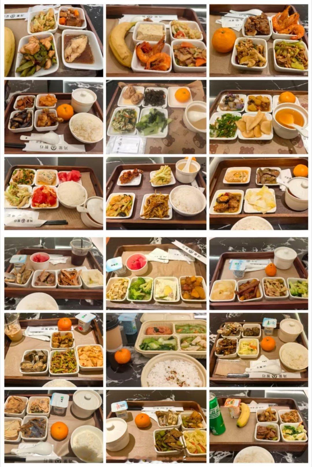 问界大饭店回归 有没有去吃过的小伙伴分享一下，问界的饭到底好不好吃？ ​​​