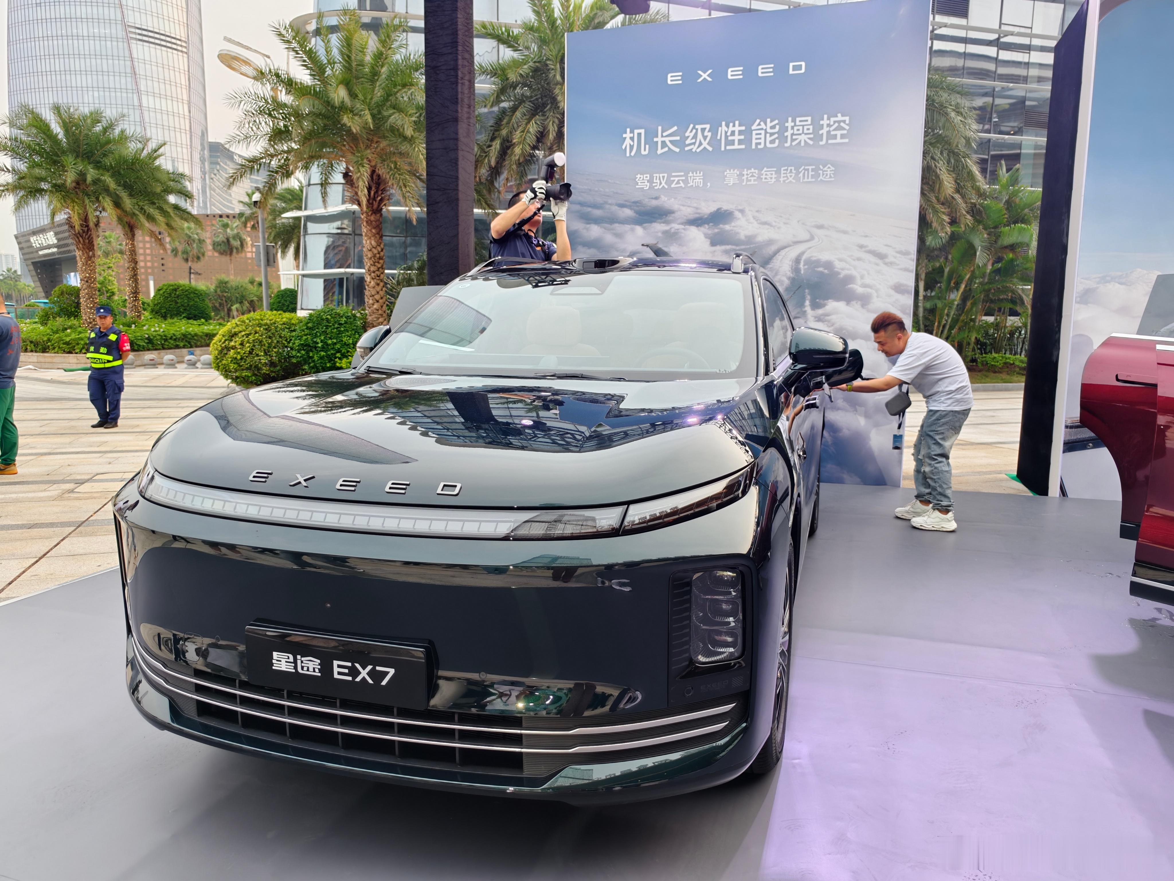 奇瑞确实是勤奋啊，星途和勒芒达成合作还真没想到，接下来星途也要征战勒芒赛场了，期