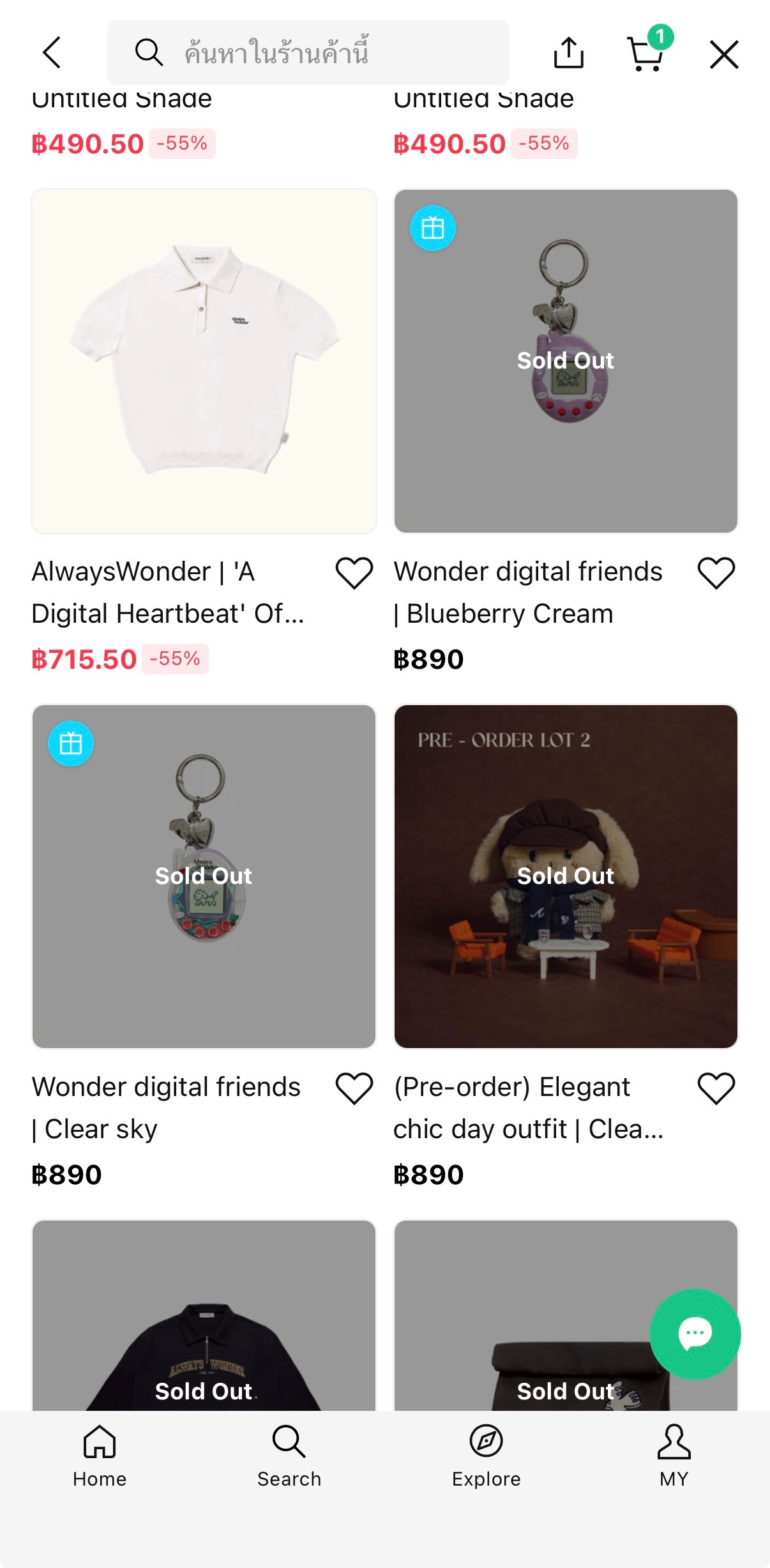 Alwayswonder line悄悄摸摸上架电子宠物怎么又sold out了 