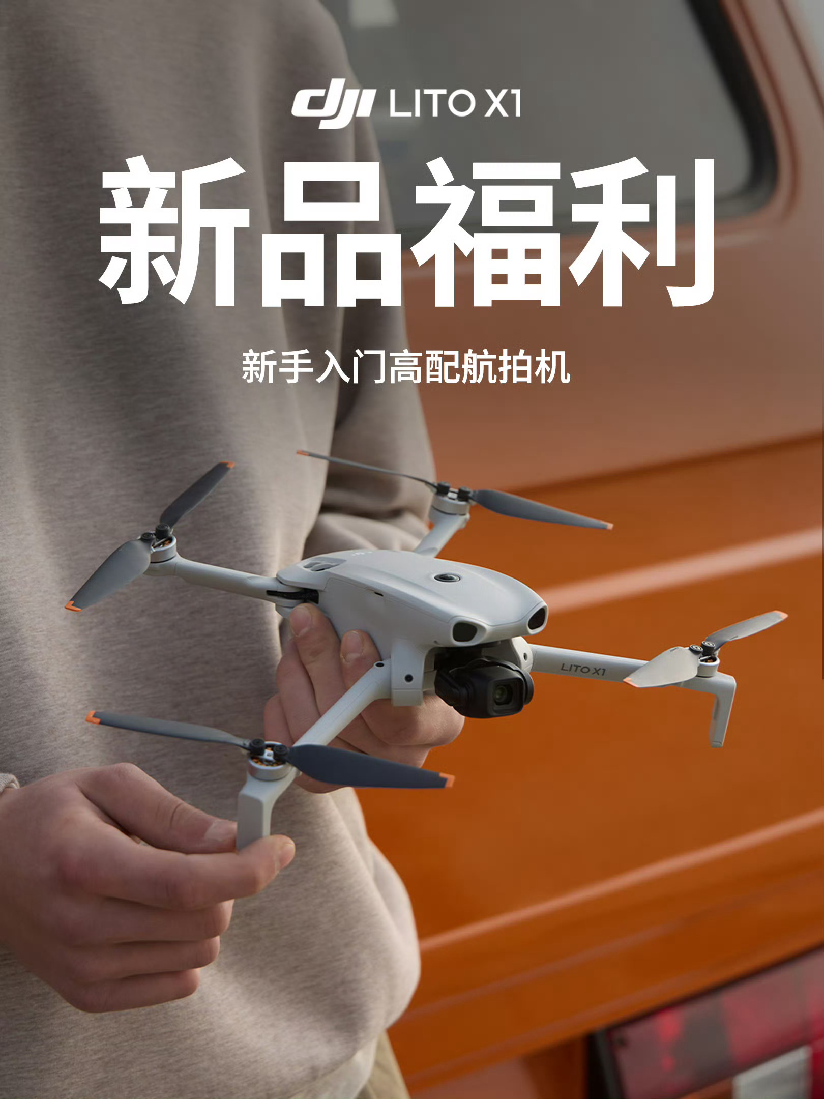 生活么，不只是朝九晚五的工作，也不是成为职场的牛马，而是记录生活的点滴，努力让生