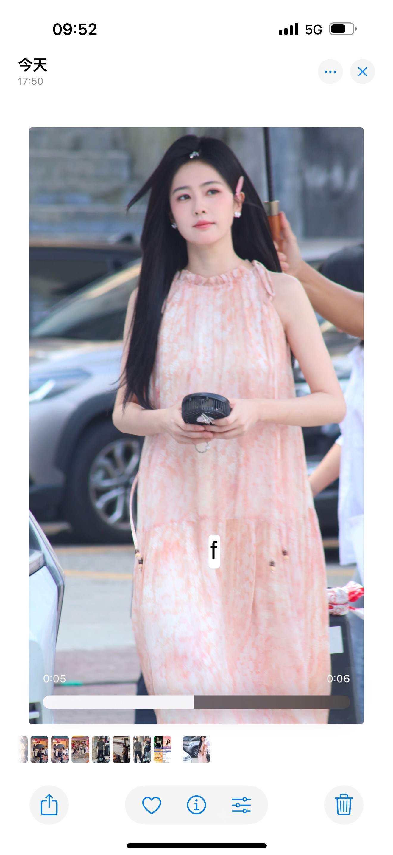 今天是甜妹 ​​​