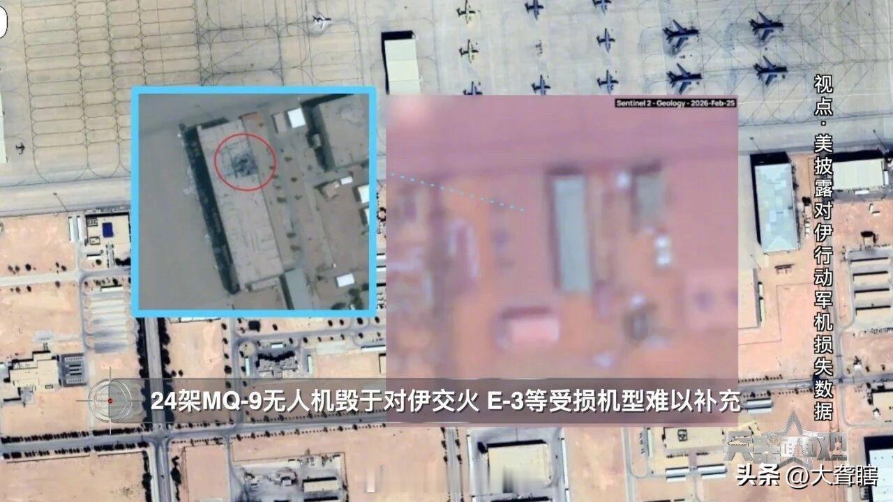 【伊朗这次是真的把美国打痛了】
据《中国新闻网》消息，在美国国会研究服务部发布的