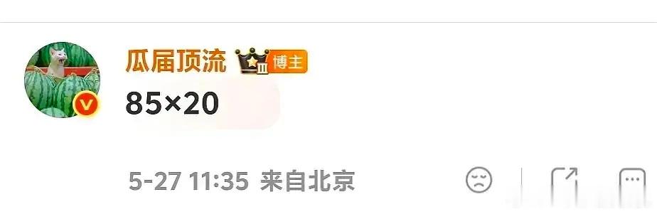 横屏短剧么20分钟，万花是现代还是古装啊 