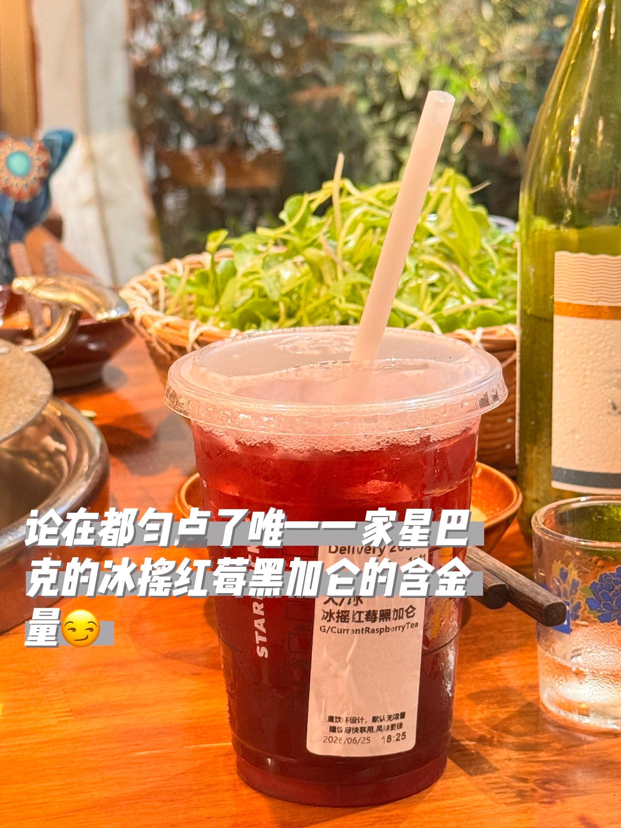 😏 都匀