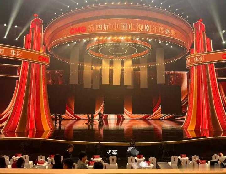 央视电视剧盛典，杨幂 大C位！长红爆剧花应得的