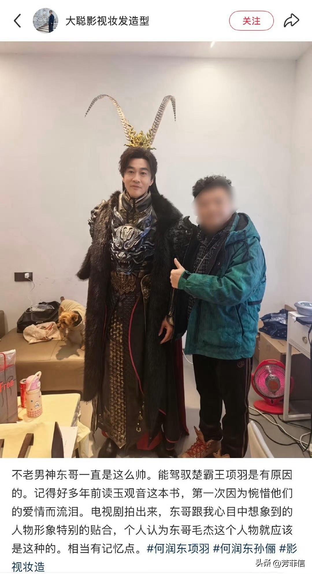 好家伙，何润东原来也戴过雉鸡翎造型……
流量生的红利还真是不好吃，腥风血雨中，何