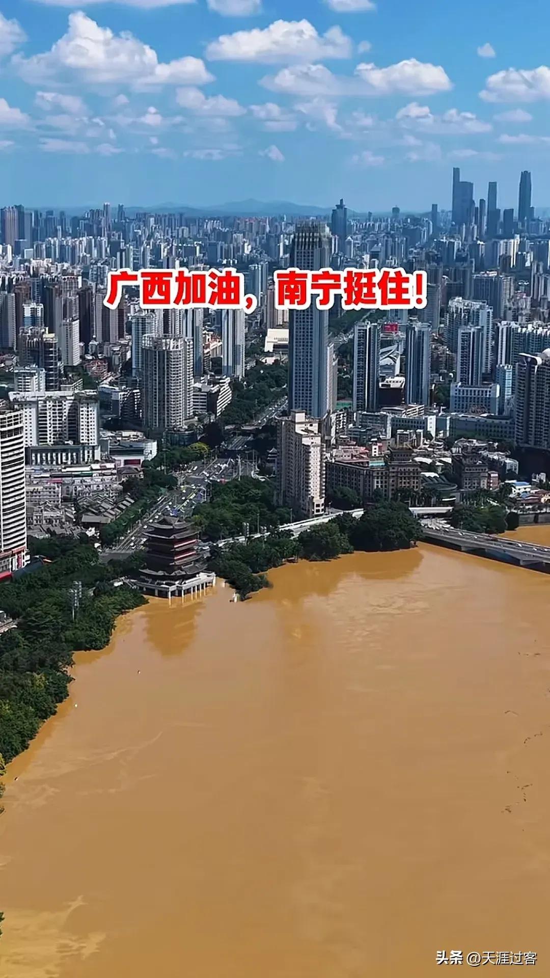 洪水无情，八桂有爱！近日广西遭遇洪灾后，有很多网红，歌手，名人捐款驰援广西，歌手