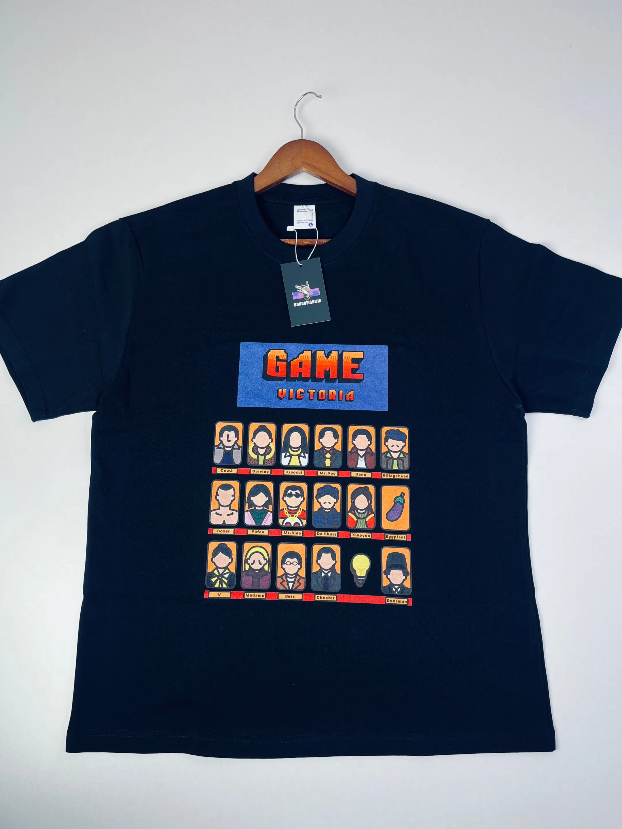 水多芬干巴翠，德荣德财余富贵。心机帅茄子包，维多利亚范德彪！