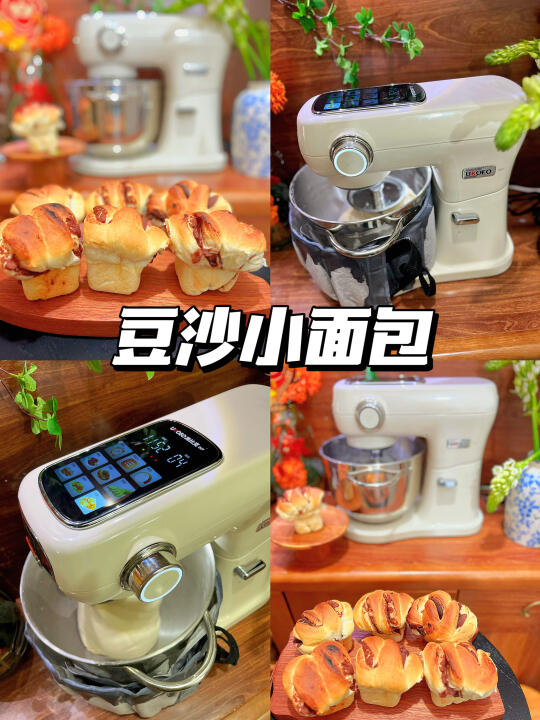 一发豆沙小面包 方便好做 又好吃小面包 食材、高筋粉250、鸡蛋一个...