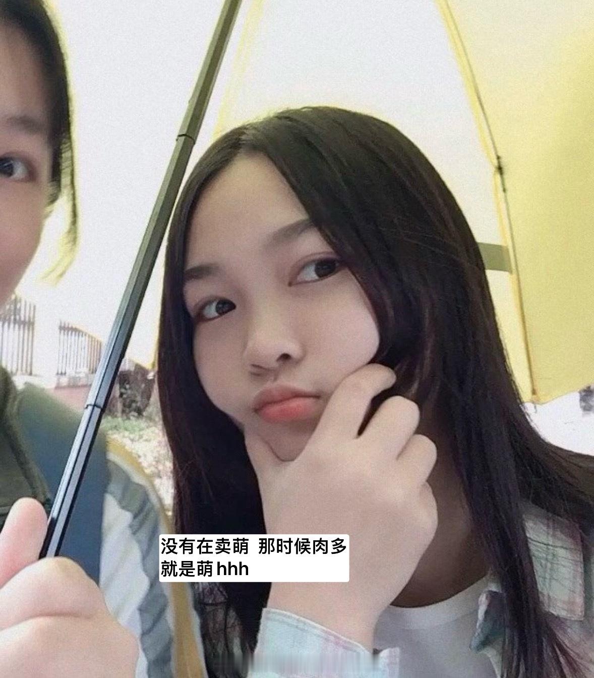 好感慨哦 ～高中也才过去七八年 👩🏻🤝👩🏼🎒记忆久远得就好像这是上辈