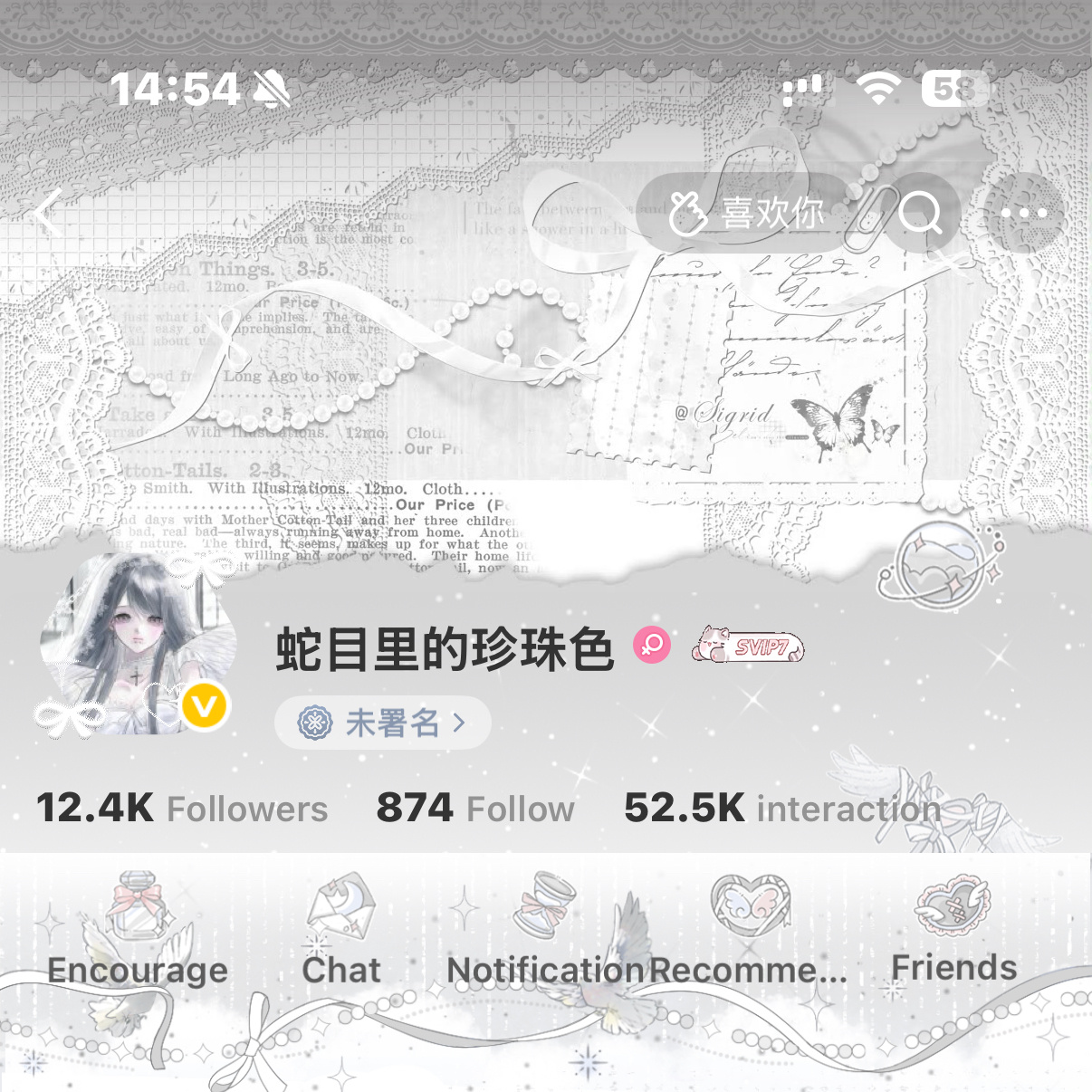我活不起了 