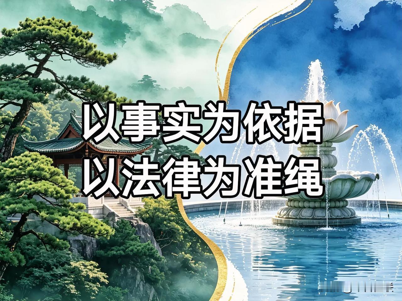 出句平仄分析:仄仄平平仄平仄仄
对句理想平仄:平平仄仄平仄平平
独立词意节奏点: