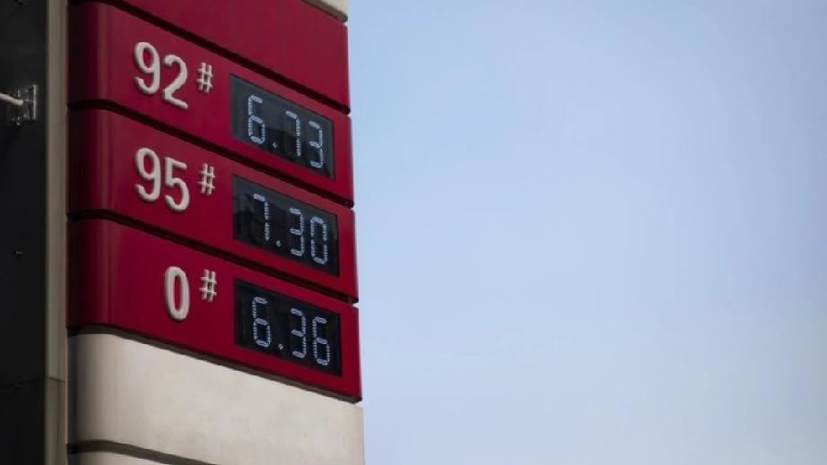 【海南车主注意！明天油价又要调，老牛给你算算加满一箱多花多少钱】老铁们，明天（4