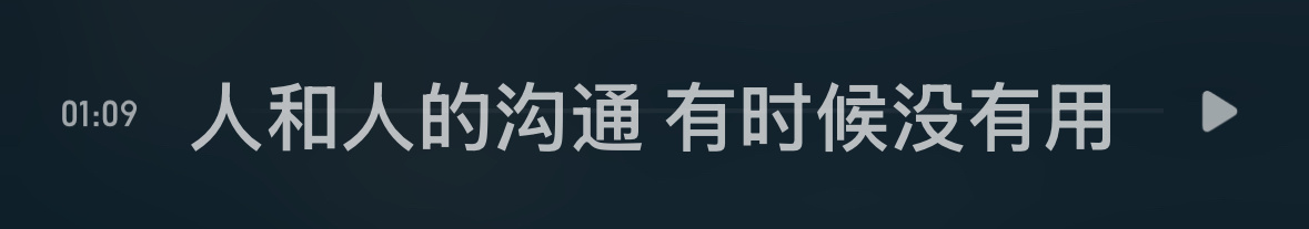 ～ 
