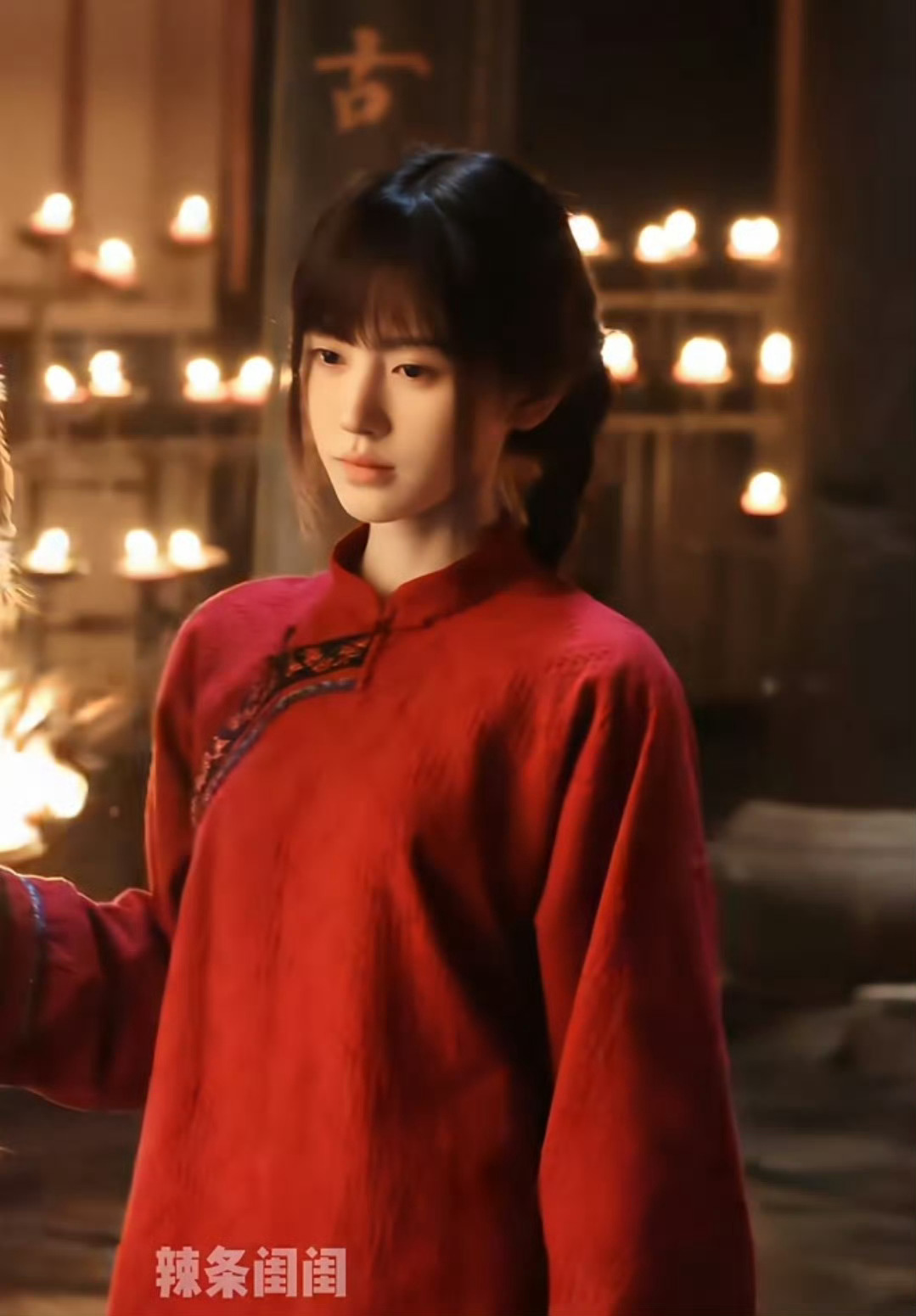 鞠婧祎红衣女祭司萌妹屠村倒计时… 