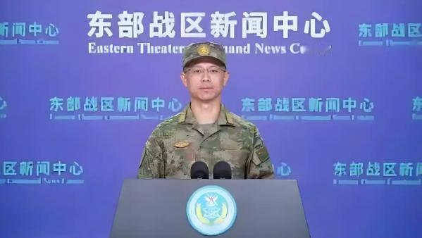 中国解放军东部战区正式宣布，

4月18日，东部战区发布的一条简短通报，看得人心