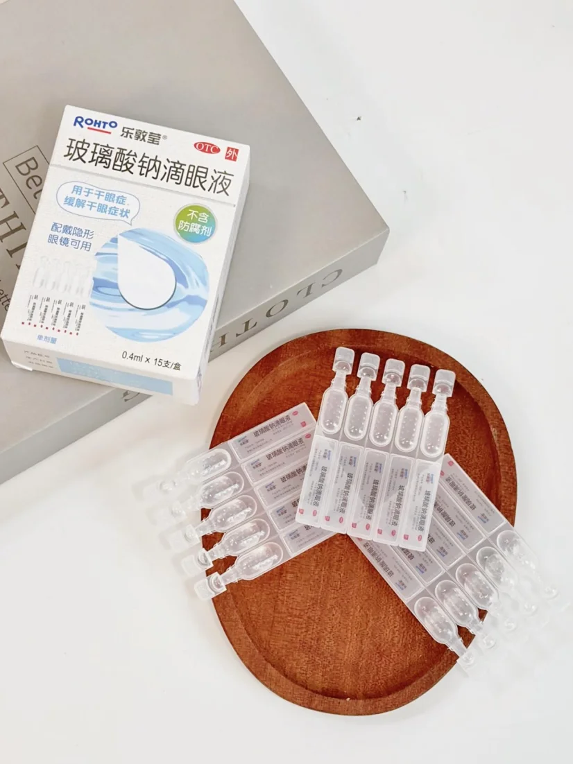眼睛干成沙漠？这支“保湿水”堪比精华！