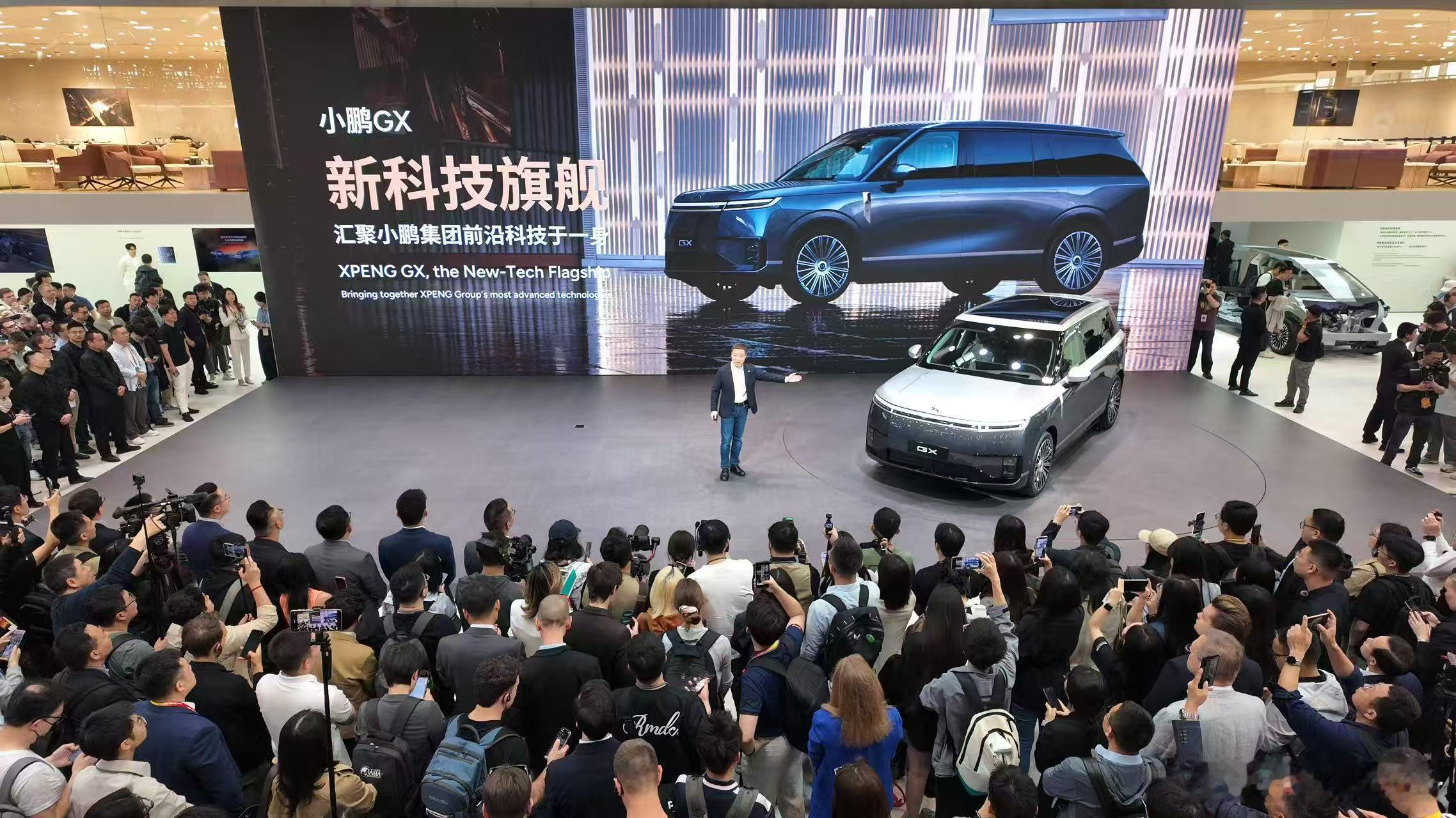 先说结论，小鹏不只卖汽车，再说身份，这次北京车展小鹏以AI汽车、飞行汽车、AI机