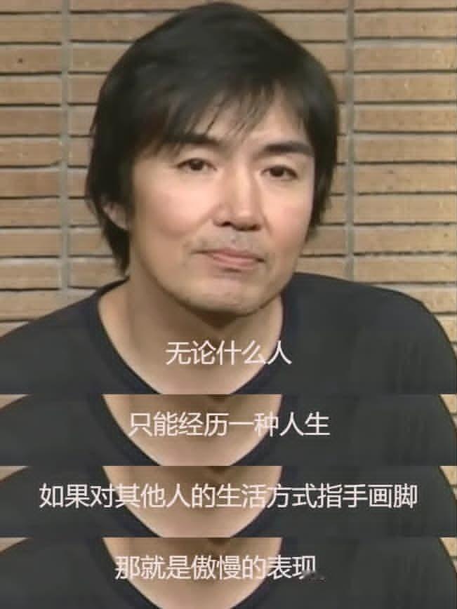 很喜欢东野圭吾说过的这几句话：（人生的）对错是由自己来决定的，如果你觉得错了，回