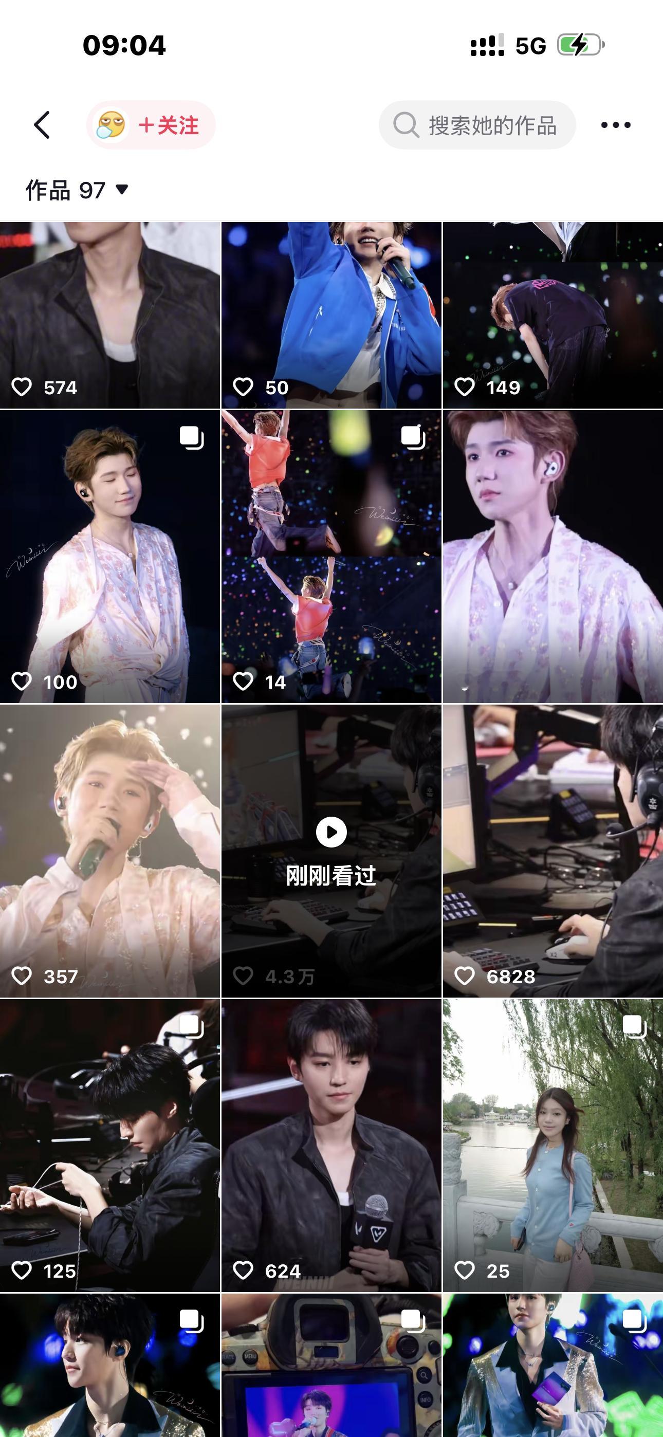 本来👍🏻⭐️推荐一连过的进主页发现我直接退下了 