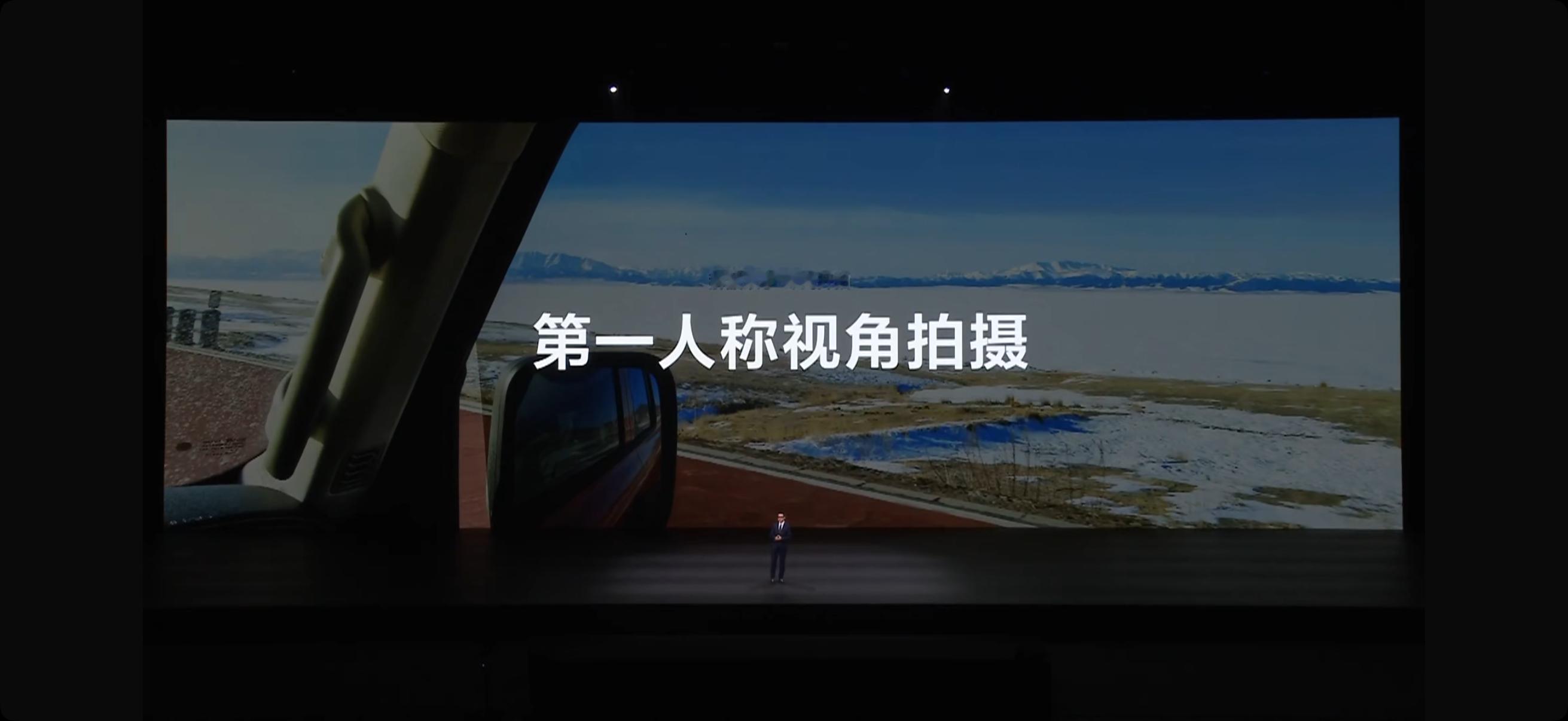 华为发布业界最轻AI眼镜 好家伙，华为也发布AI眼镜了。给大家梳理下华为 AI 