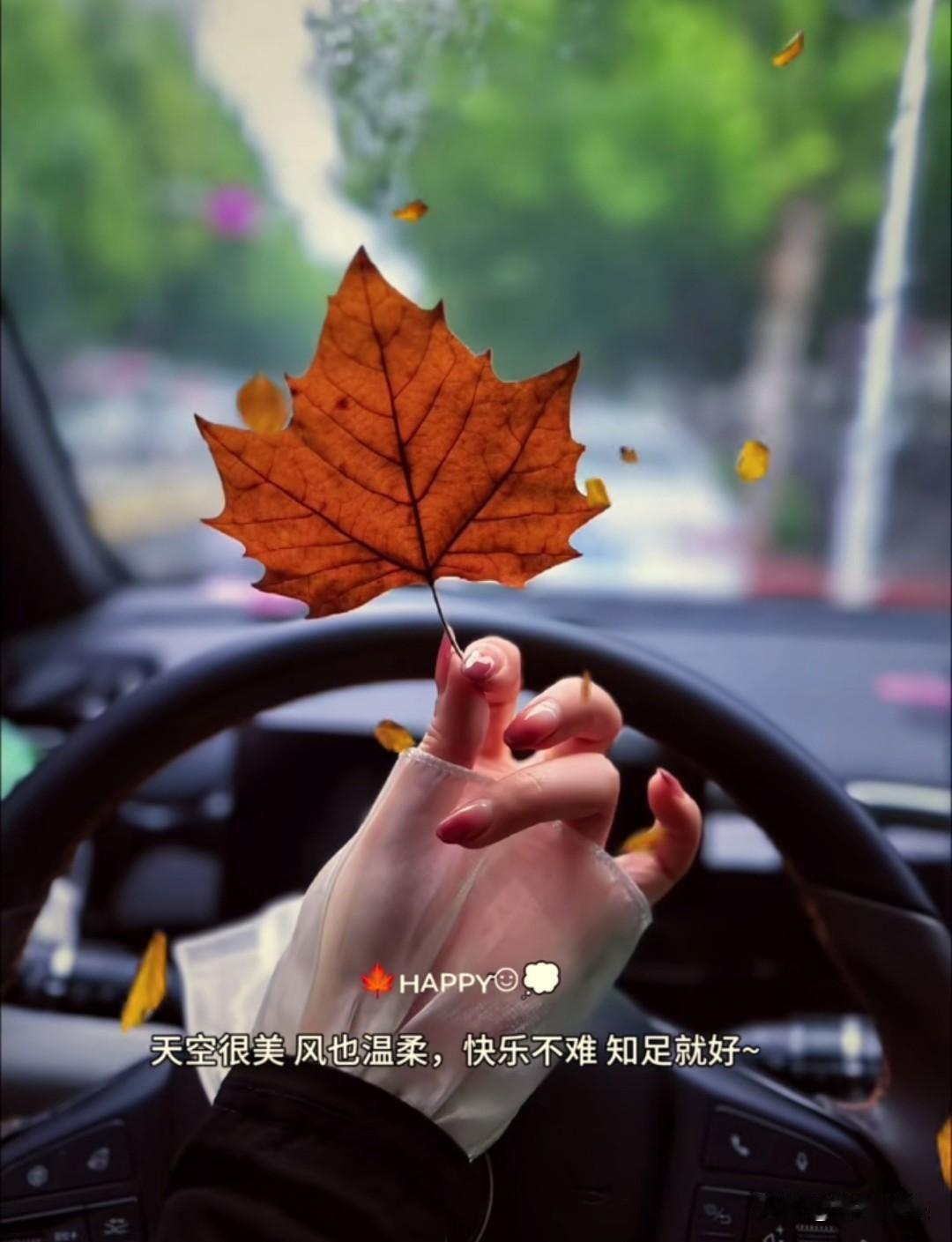 ᦦ້ᮨ꯭໌   ˗ˋˏ ♡ ˎˊ˗ ·𝒘𝒐𝒓𝒌𝒊𝒏𝒈  𓀨
﹊﹊