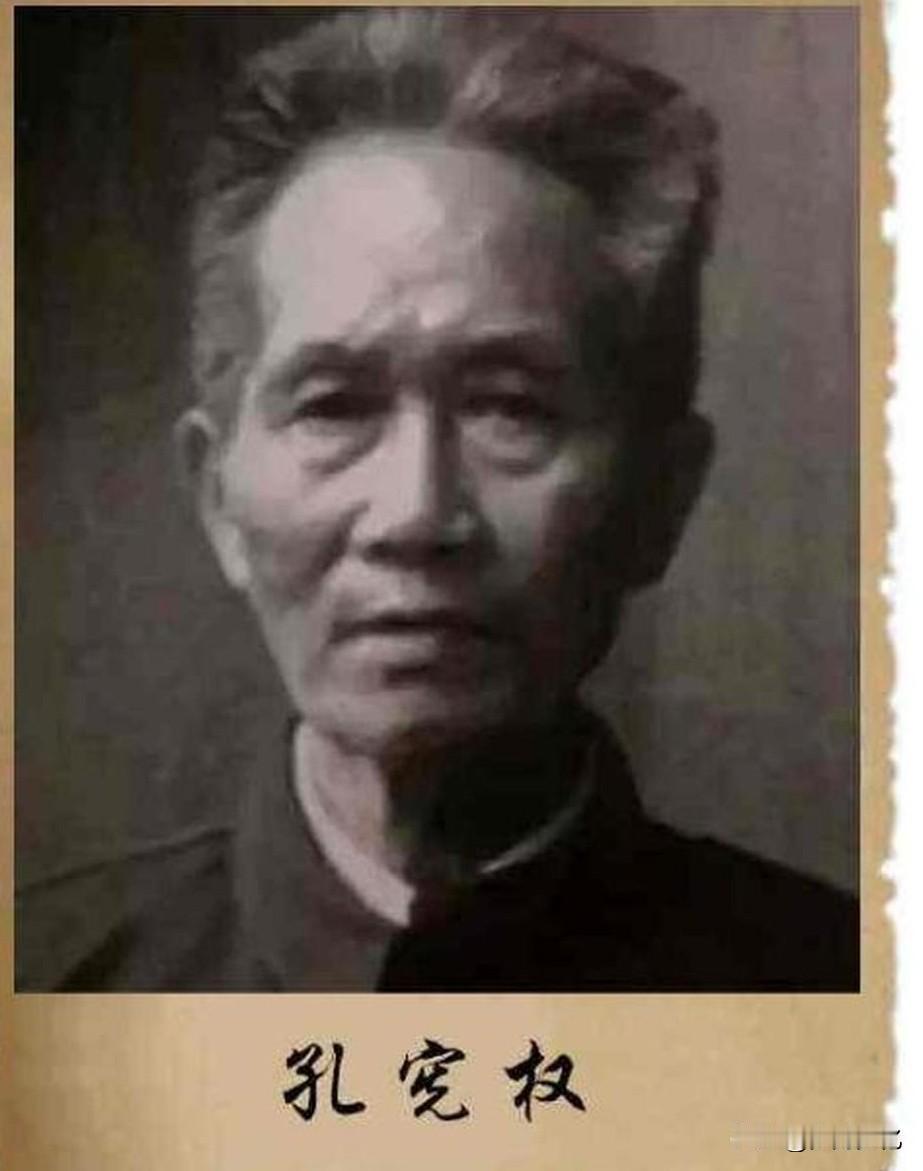 1950年杨勇收神秘来信，看到署名惊掉下巴：他不是早牺牲了？
 
1950年，开