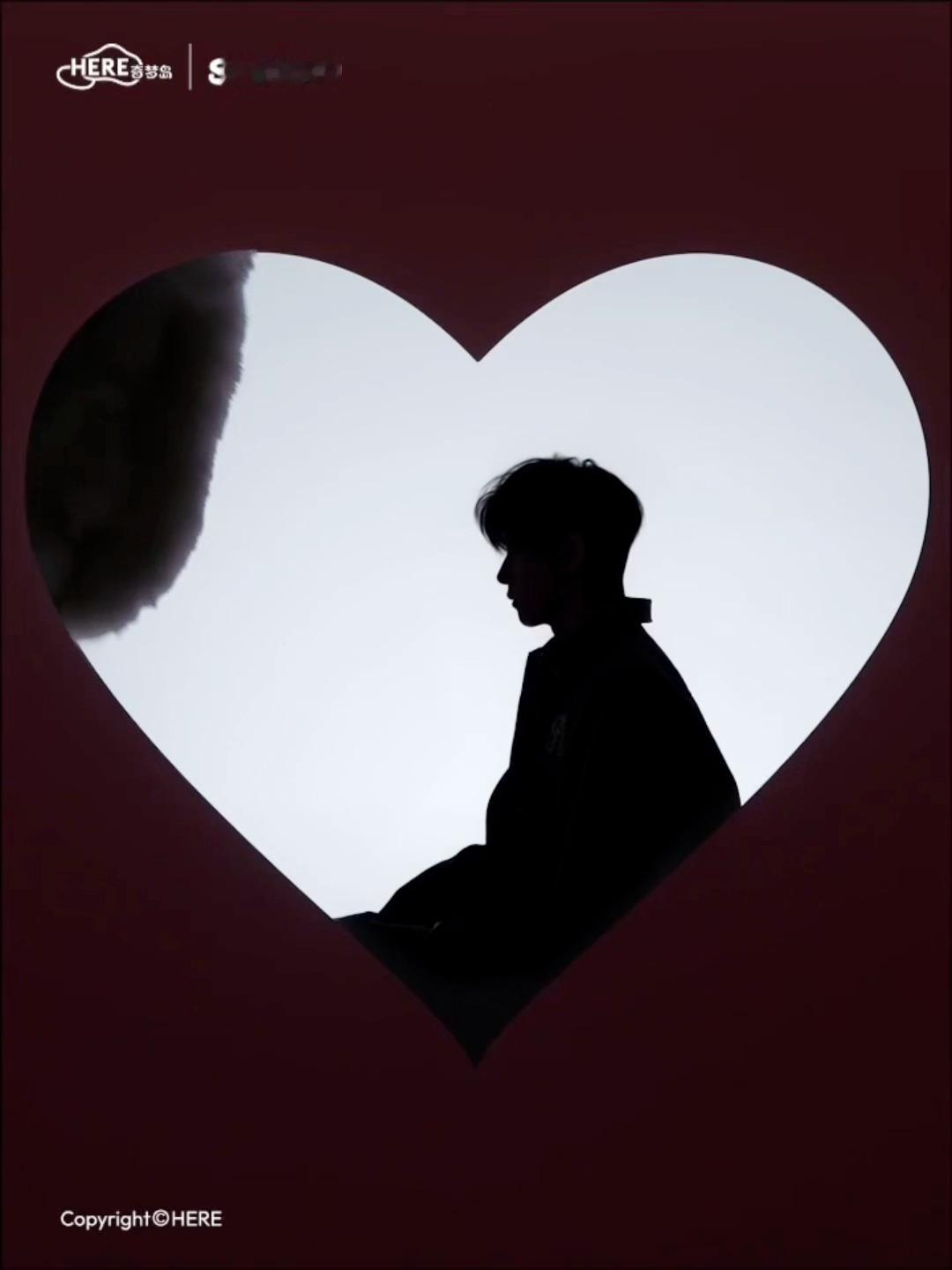 刘轩丞HERE奇梦岛预热 剪影挡不住帅气 期待1.20