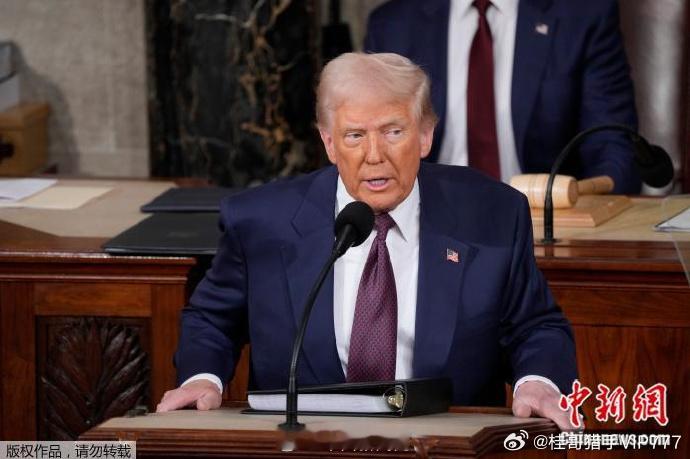 桂哥评：那些高喊谁谁侵略，谁谁反人类，高喊正义，文明的植人和反贼号，为什么从来没