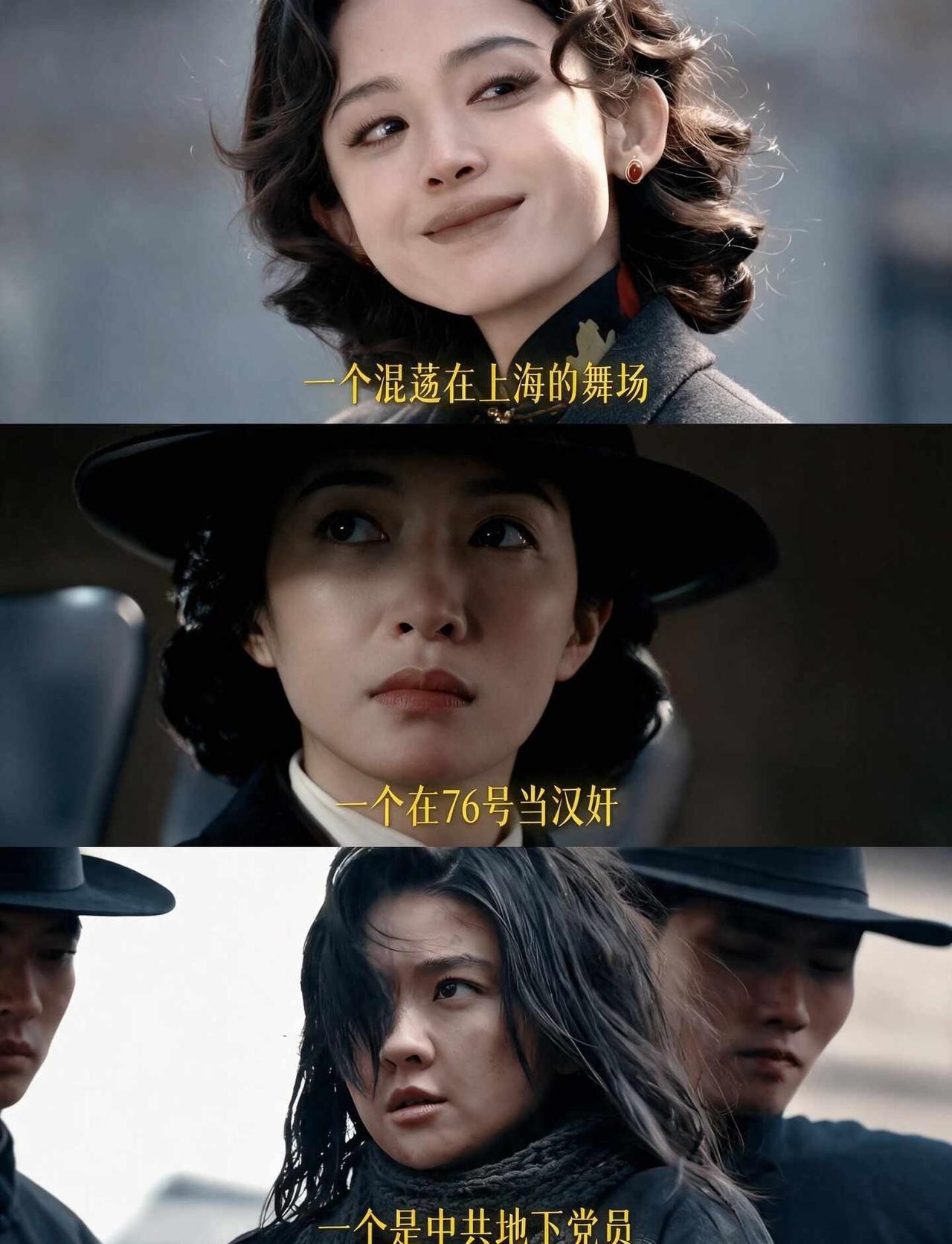 《醒来》｜历史书太小，装不下她们的伟大
历史一页翻过，名字寥寥几行📜
可乱世里