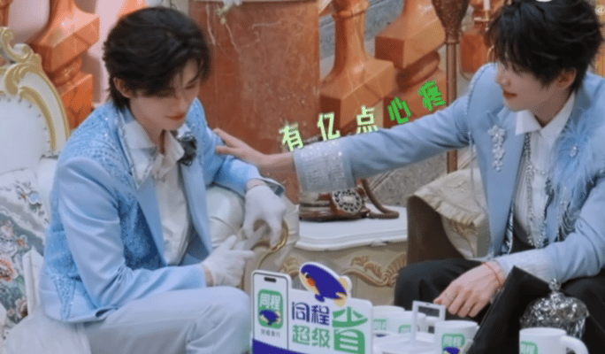 丁程鑫知道自己被利用的反应 丁程鑫自己哄自己 自己哄自己的安小丁，被丁程鑫演得又