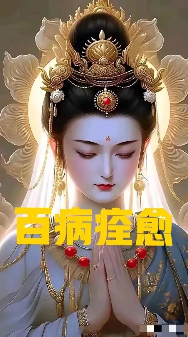 务必紧握这份机遇，一旦错失，康复之路或将漫长无期。紧握之，则疾病绕道而行；放手间