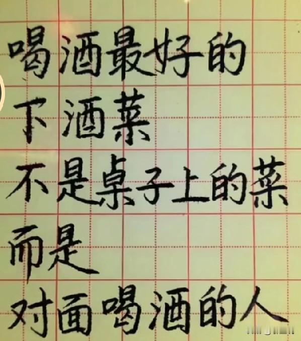 很多人问，舒服的恋爱心态到底是什么？
慢慢发现，最好的相处状态，其实学学豆包就够
