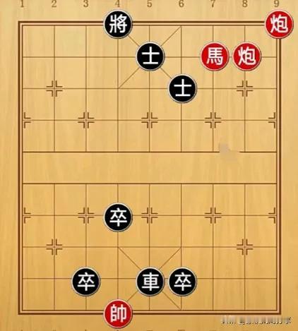 古传残局套路多多，满棋盘都是坑，你能扛过几步棋？
如图所示，红先行。
有兴趣不妨