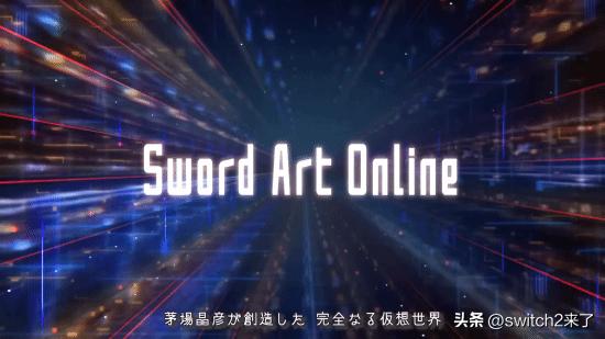 万代南梦宫今日公开了《刀剑神域》的全新RPG作品《艾恩葛朗特 回荡新声》，游戏将