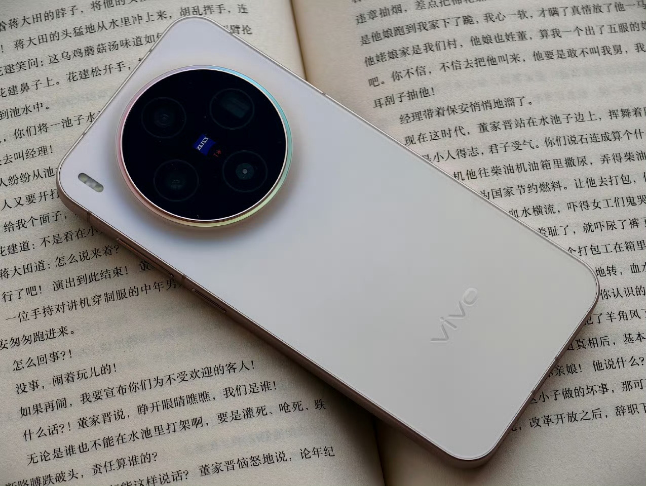 玩手机是一件很私人的事情毕竟每个人的手机都有每个人的隐私