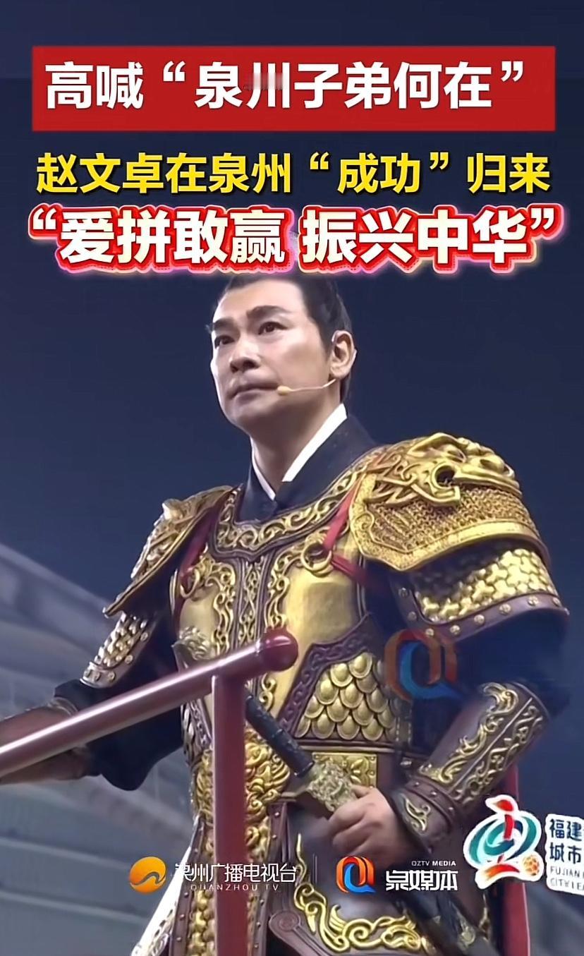宿迁请了步惊云，
泉州请了聂风，
雄霸啥时候出来？