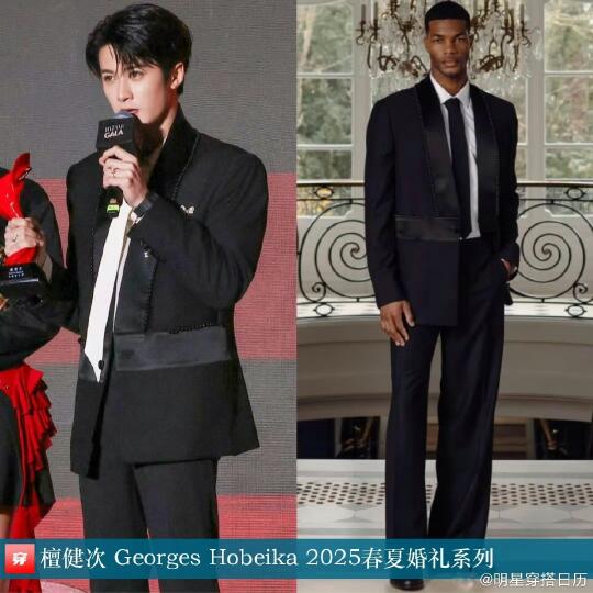 哥，原来那天你穿的是婚礼礼服啊，喜欢，爱看