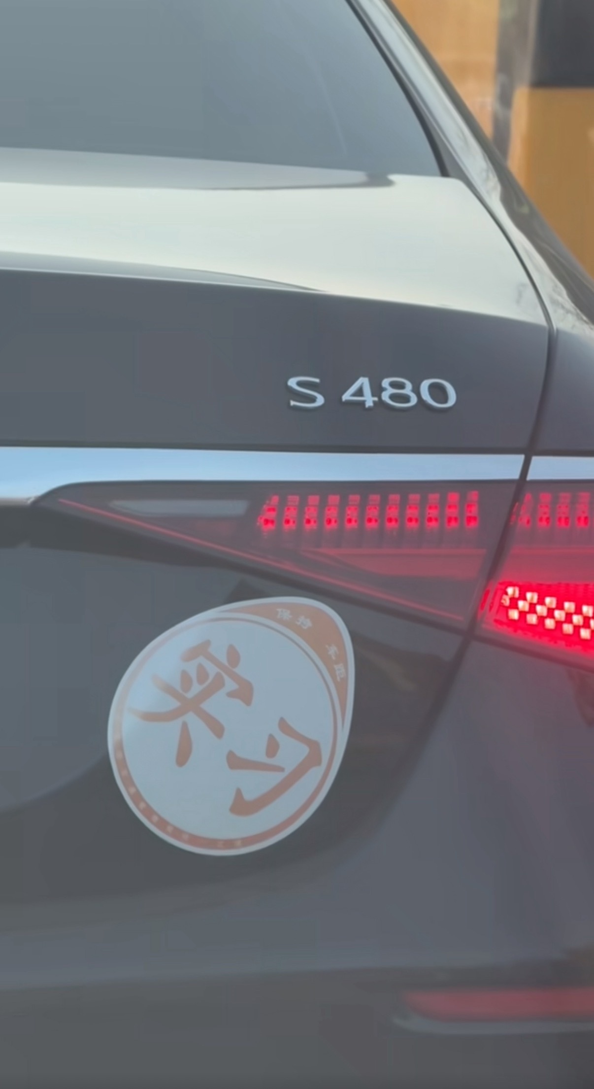 啥家庭啊，用这个实习，一看就是喜欢驾驶感的主 