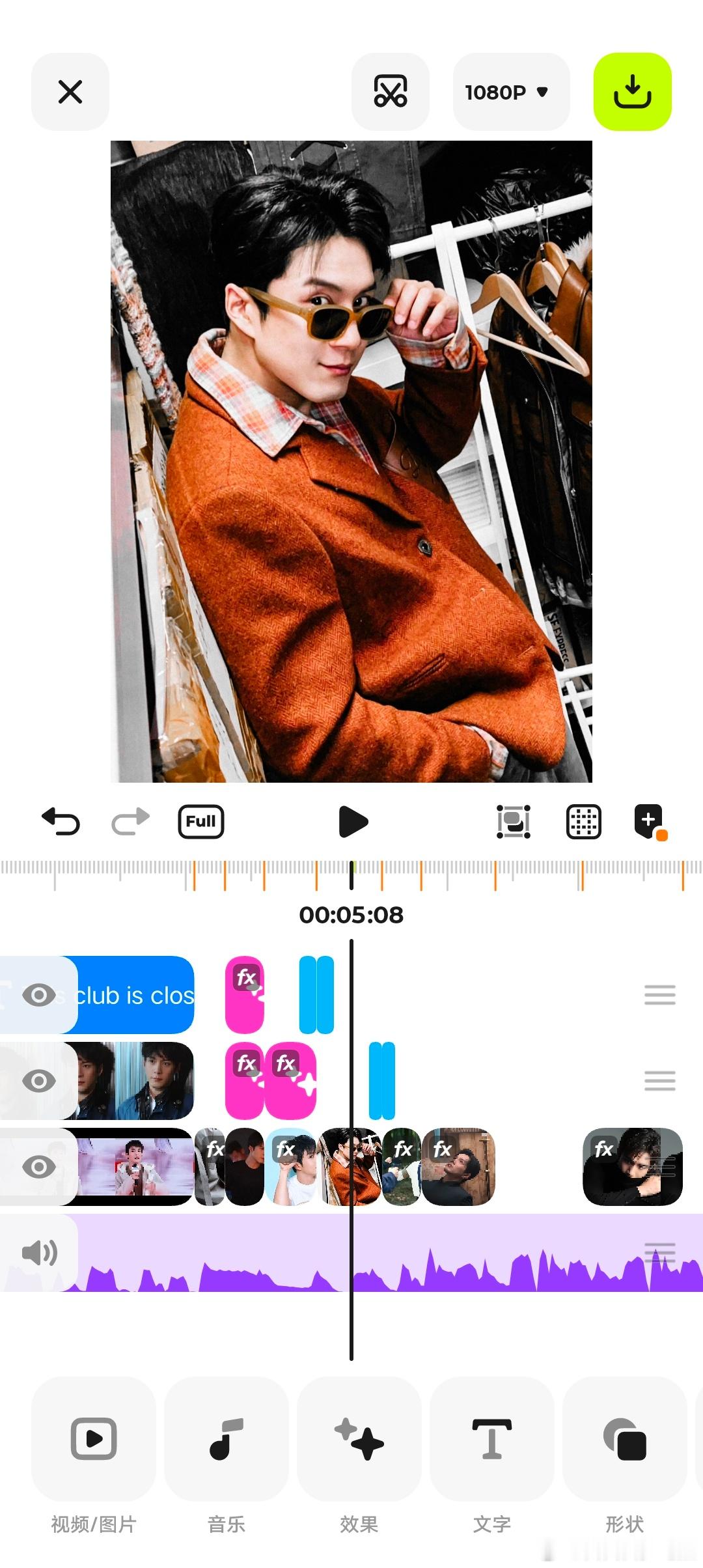 那留白是这么个留白法吗！我不行了。 
