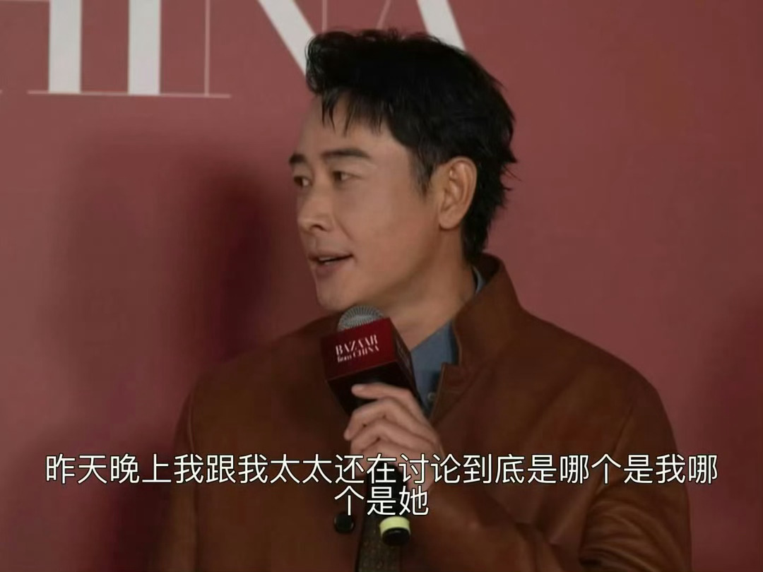 罗晋和唐嫣讨论女儿画的画罗晋称呼唐嫣我太太被这份松弛感打动啦🥰 面对层出不穷的