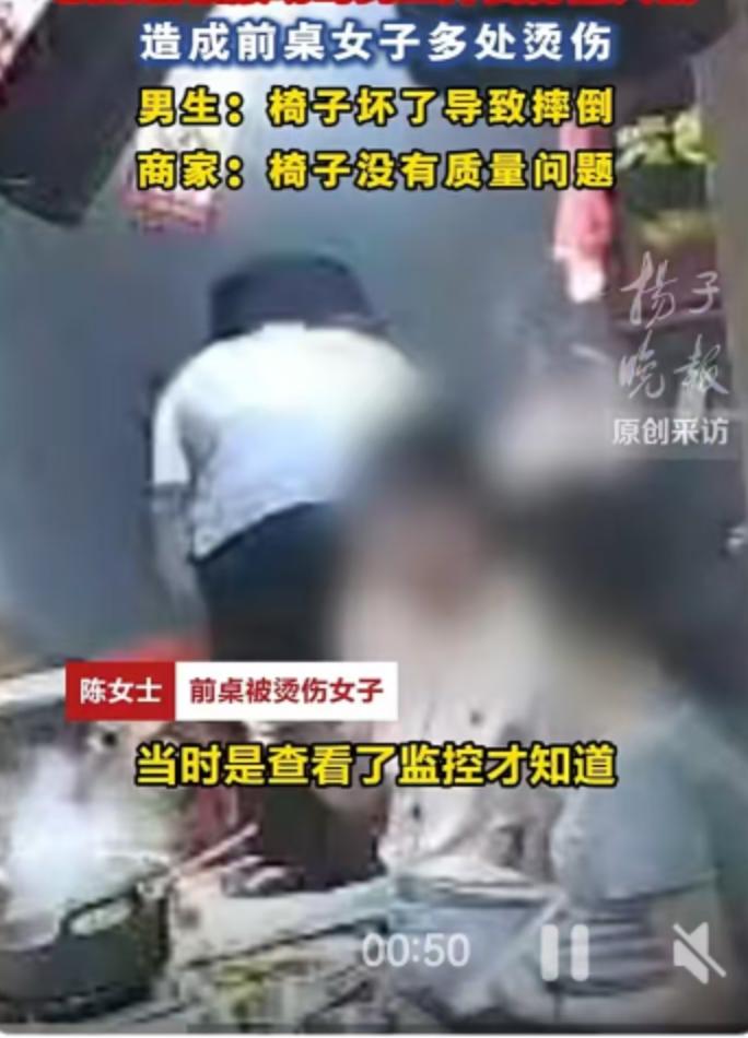 吃火锅原本图个热气腾腾的痛快，谁能想到这“热”字会以一种极其惨烈的方式应验。今年