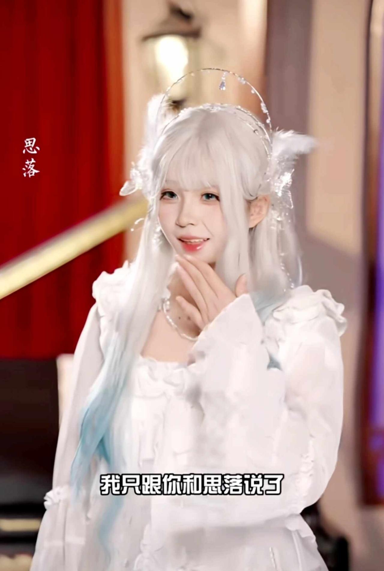 救命，好美啊
冬夏安柒