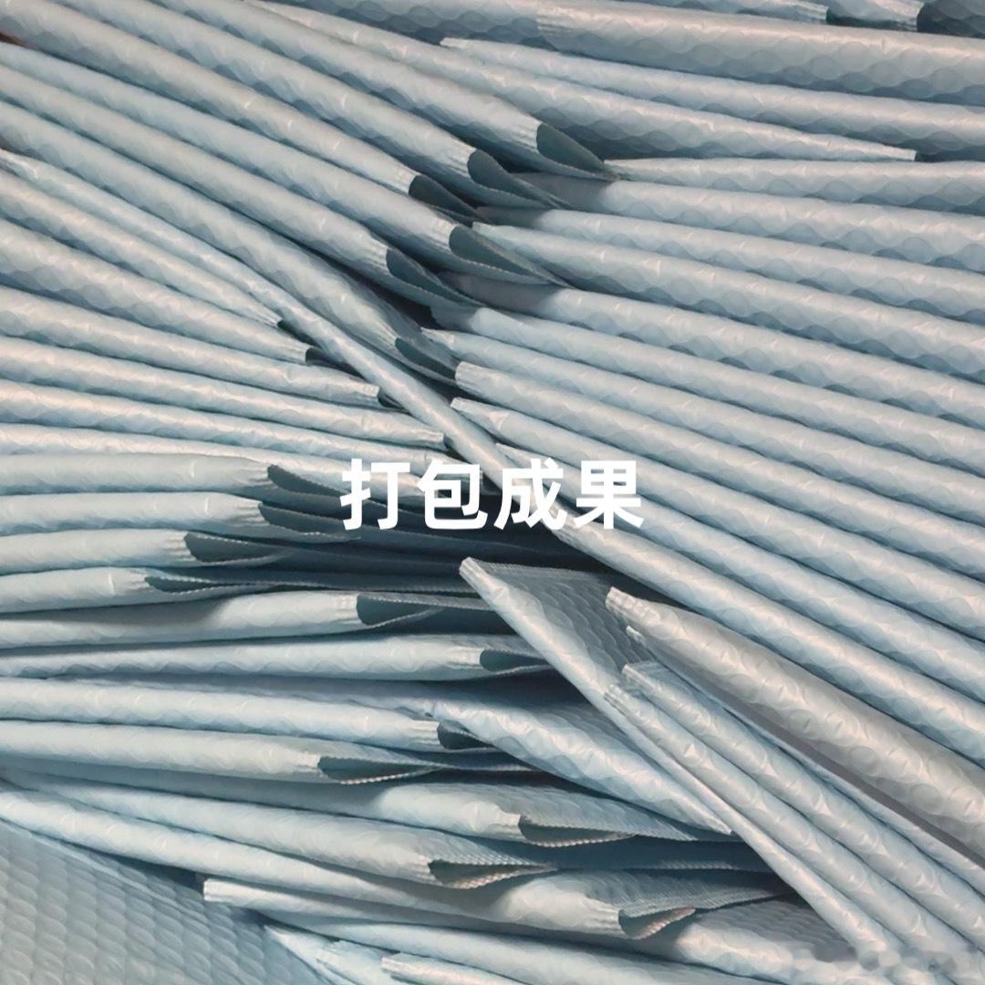 我来了 在做表格了 明天就发走🤤 ​​​
