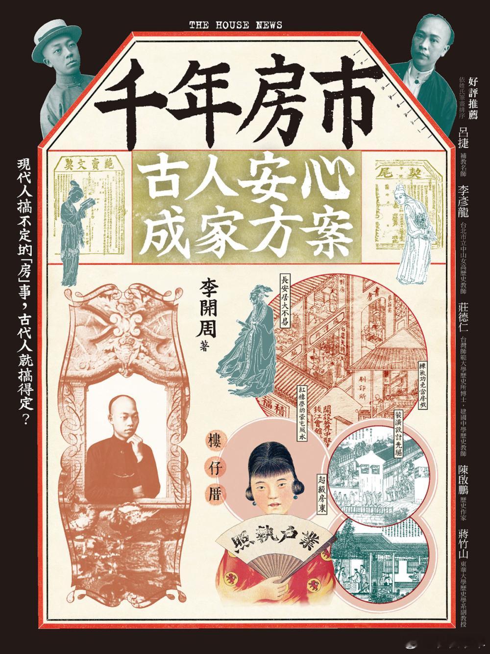 「速度与激情系列11部合集 4K.REMUX原盘 HDR&杜比视界 国英双音轨 