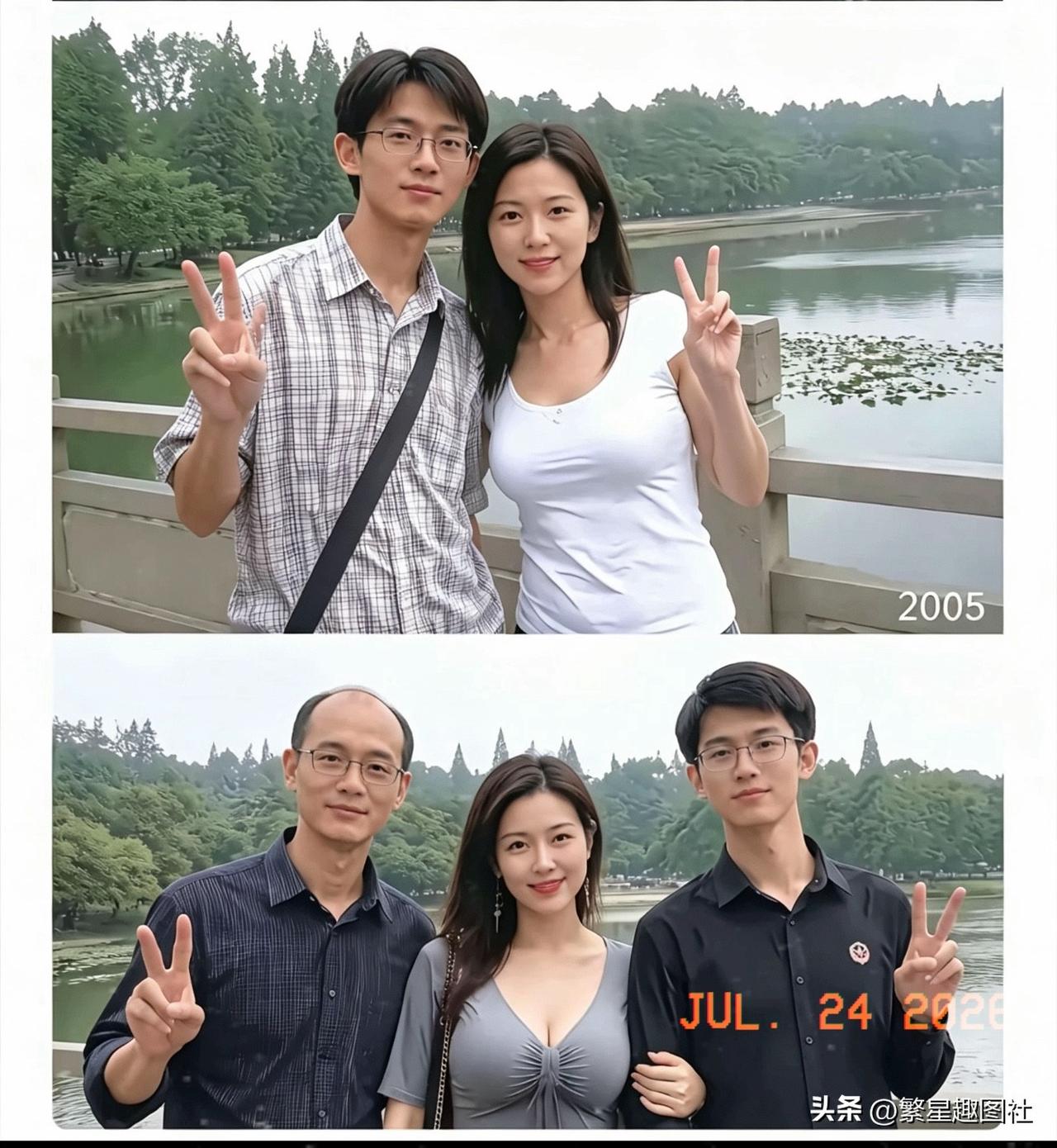 什么样的职业催生这样的变化？