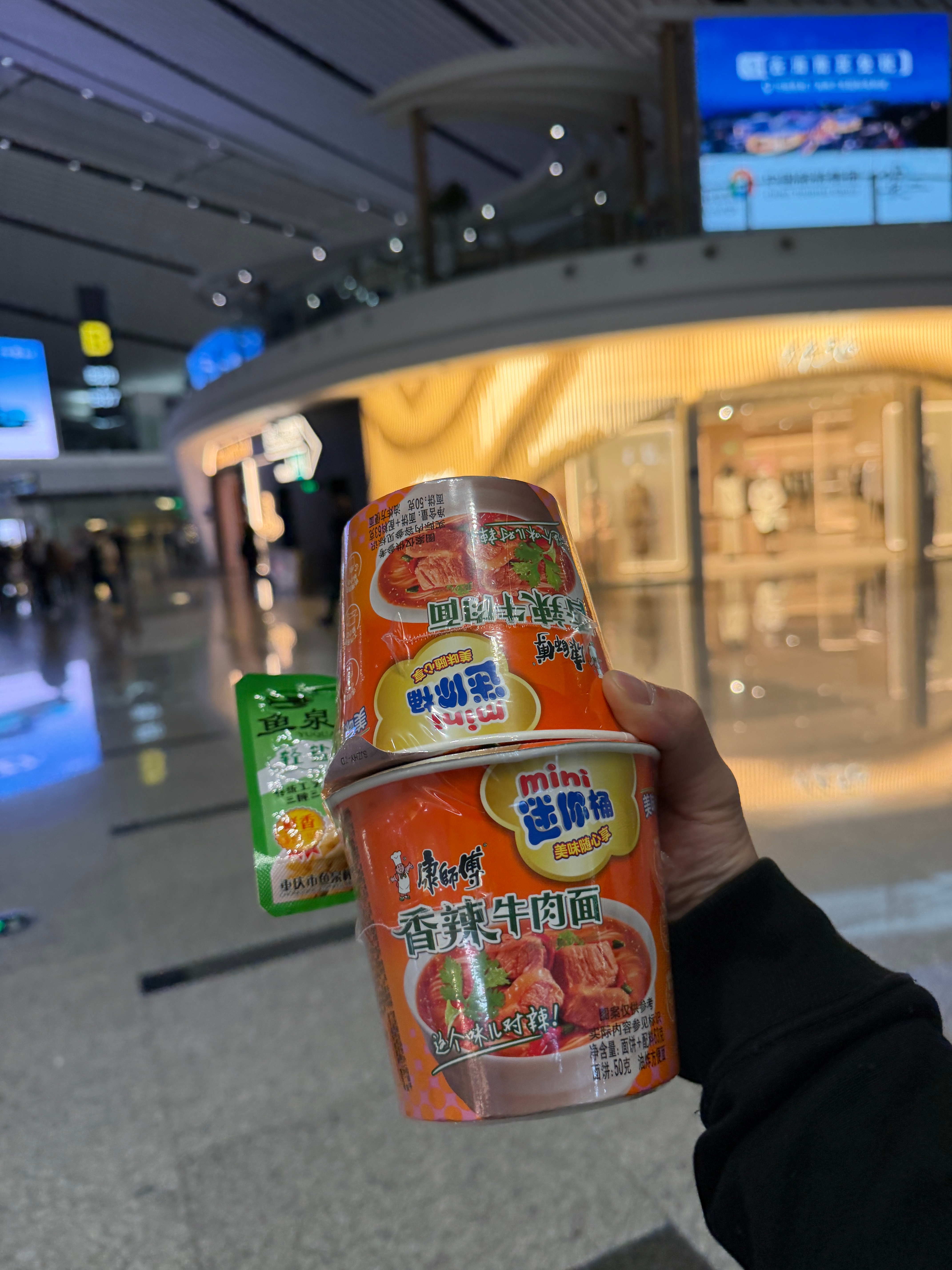 实在太多事儿了，干到上跑道前的最后一刻还没整完，只能下载下来起飞了继续。一会儿去